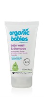 Certified 100% natural bath & shower gel for baby & child